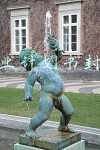 创业计划书封面
