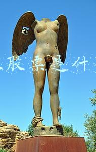 新三板是啥意思(一文解读什么是“新三板”)