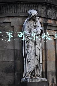 百事可乐收购桂格(巨头强势抢食植物基，百事找来Beyond Meat联合反击)