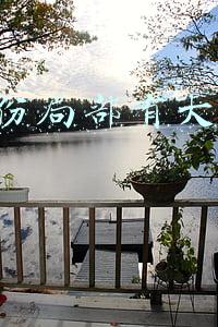 13省份局部有大到暴雨预告(注意！13省区市有大到暴雨 山东局地大暴雨)