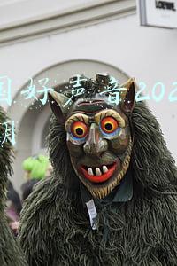 中国好声音2021第一期歌曲名单(香港、上海直播献唱，曾志伟、汪明荃率香港群星“贺新春”)