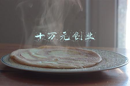十万元创业能做什么(10万元开店，能选择哪些稳妥赚钱的项目？这几种都不错)