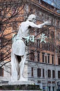 陈相贵现在干什么呢2021年5月份13号(2022年，米面点心还会是资本宠儿吗？)