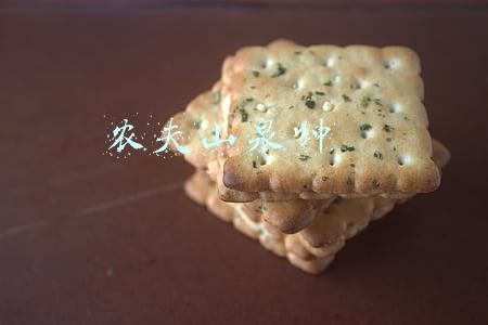 农夫山泉(农夫山泉的业绩“焦虑症”)