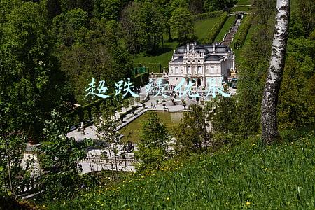 超跌绩优股2021(低估值超跌绩优股能否逆袭？中报业绩高增长的超跌股名单出炉)