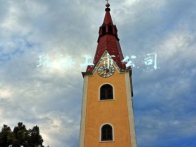 珠海上市公司名单公布(珠海上市公司上半年“成绩单”出炉：谁领跑，谁赶超？)