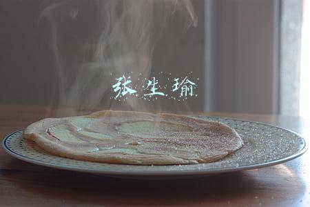 张生瑜图片(五位40岁不到就英年早逝的企业高管，最年轻的仅36岁)