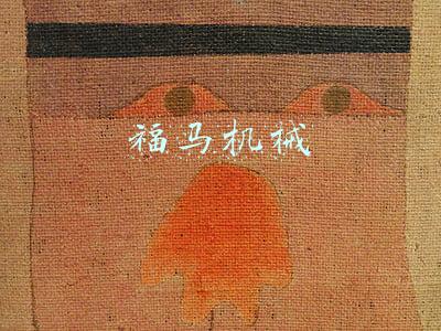 福马机械有限公司(让高质量发展道路越走越宽广——社会各界热议中央经济工作会议精神)