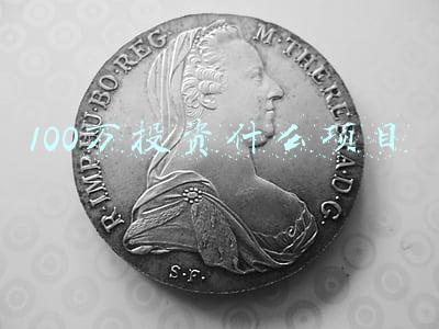 100万左右投资项目(财神来了︱150万本金5年内如果赚到100万？)