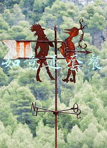 如意通套餐一个月多少钱费用(泰旅通滑（如意）卡今日发售，2999元限量销售)
