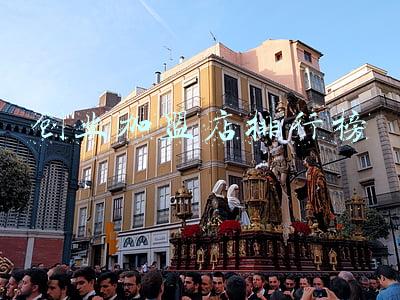 茶叶加盟店排行榜(2021年茶叶加盟店排行榜前十名有这些！茶叶品牌加盟怎么推广？)