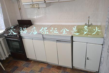天猫店保证金多少钱(天猫店保证金是多少)
