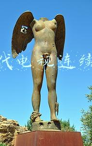 古代电视连续剧