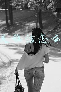 欧美雅洁怎么样