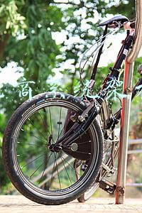 电商架构(小红书进行组织架构调整，电商之路任重道远)