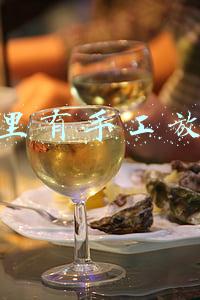 那里有手工放活