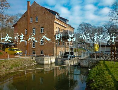 女性成人用品展示(成人用品销量暴增，女性成为主力军，对于“性”她们终于不含蓄了)