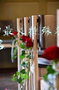 2021最火特殊符号网名