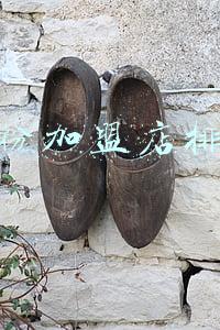 酸辣粉加盟店排行榜