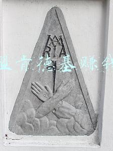 加盟肯德基赚钱吗