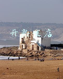 开熟食店