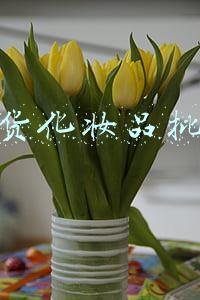 国货化妆品批发网(国货潮、节俭风引领开学消费)