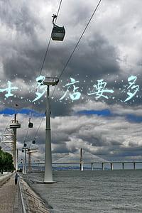 开一家士多店要多少钱《开一个士多店大概多少钱》
