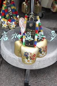 饮品连锁加盟费 饮品连锁加盟店