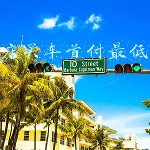 经销商和4s店买车区别,汽车经销商买车与4s店买车是不是一样区别