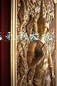 火锅店净利润有百分之多少 火锅店盈利百分之多少