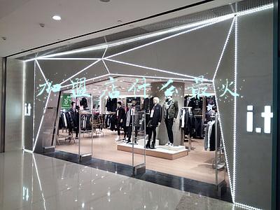 加盟店什么最火