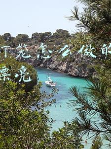 手工灯笼怎么做的又简单又漂亮