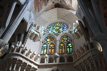 食堂投标书 食堂投标书