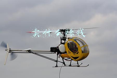 卖什么赚钱