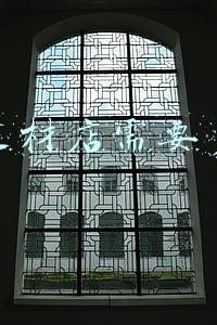 如何开五金建材店，如何开五金建材店费用