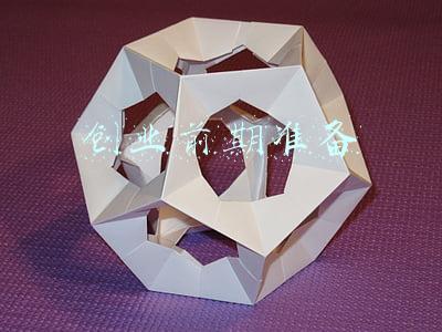 创业需要做哪些准备(新手创业准备需要哪些？这几点必须要做好)