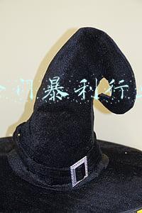 冷门暴利行业排行榜(介绍6个不起眼的暴利行业，第6个很多人不好意思碰)