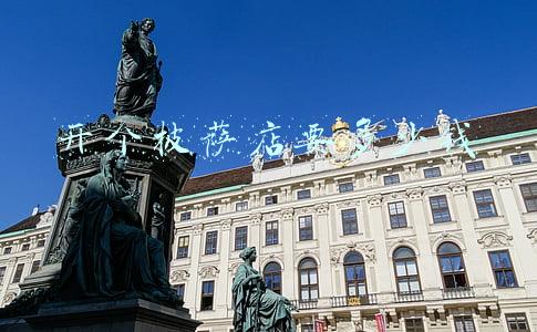 开个披萨店利润怎么样《开家披萨店利润大吗》