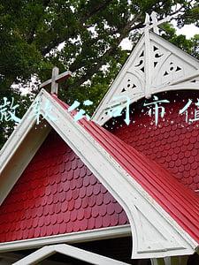微软公司市值