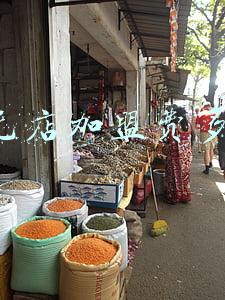 每一天便利店加盟费明细表（便利店加盟费明细表）