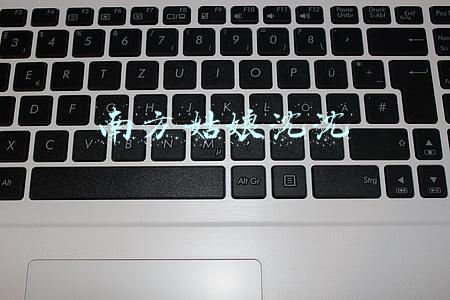 南方姑娘沈沈