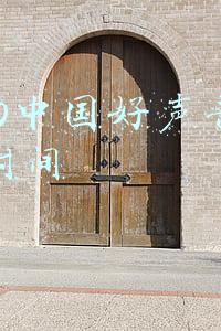 2020中国好声音播出时间每周五晚上几点(投个票 | 音乐综艺越来越少，即将上线的这些，你最期待的是哪一档？)