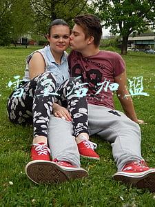 冰雪皇后加盟费150万(新冬奥·话题｜为何越来越多华裔面孔闪耀花滑赛场？)