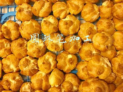 圆珠笔加工是真的吗(揭秘一年攻克 “圆珠笔头”中国造)