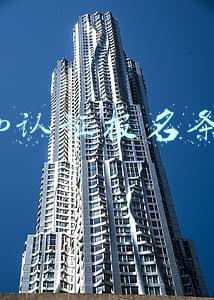 pmp证书报名条件(pmp报考的条件以及考试内容是什么？)