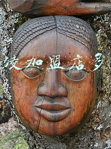 冰激凌连锁加盟店哪家好（冰激凌连锁加盟店）