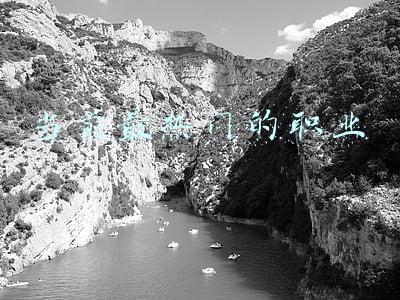 目前最热门的职业(女星试水“热门职业”：杨紫赵丽颖判若两人，杨幂吴谨言都踩雷)