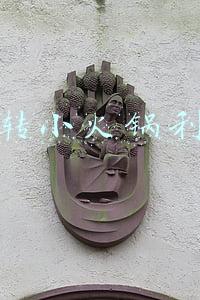 旋转小火锅利润
