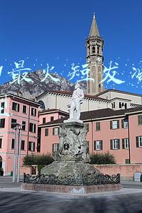 2021最火短发减龄发型