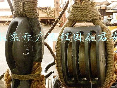 股票开户流程国泰君安